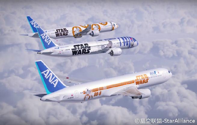 ana-anoo