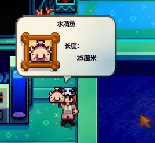 星露谷物语动物寿命