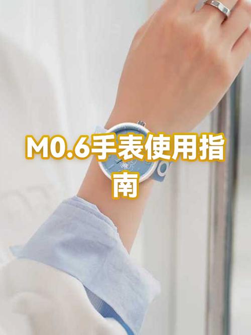 男士手表带哪个手是正确带法