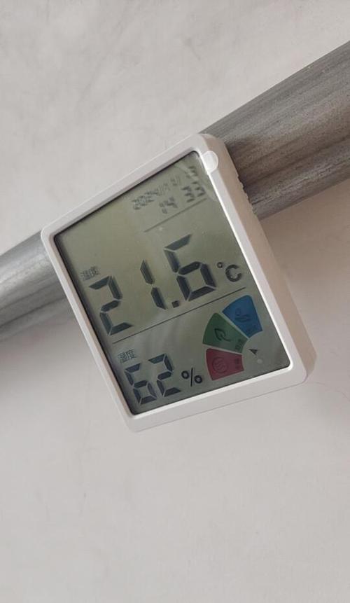 温湿度计的工作原理截图3