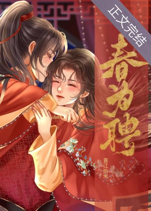 疯狂大家庭吕红txt全本小说免费
