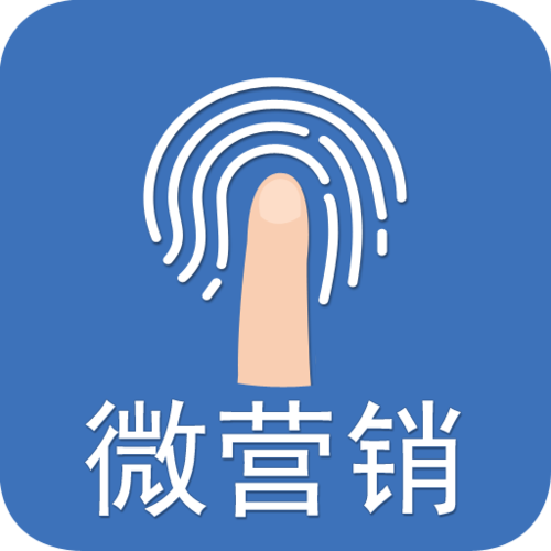 小小微营销 小小微营销