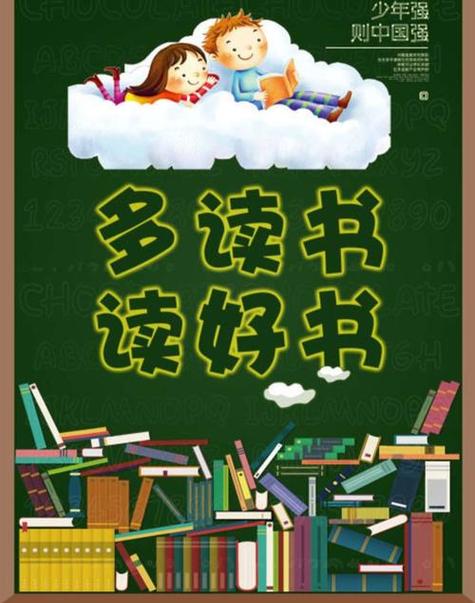趣书网小说手机版 趣书网小说手机版