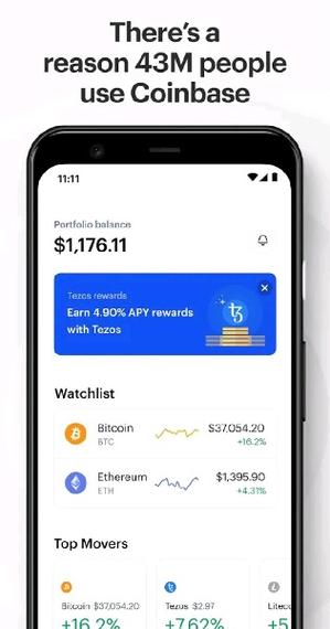 coinbase pro交易所下载