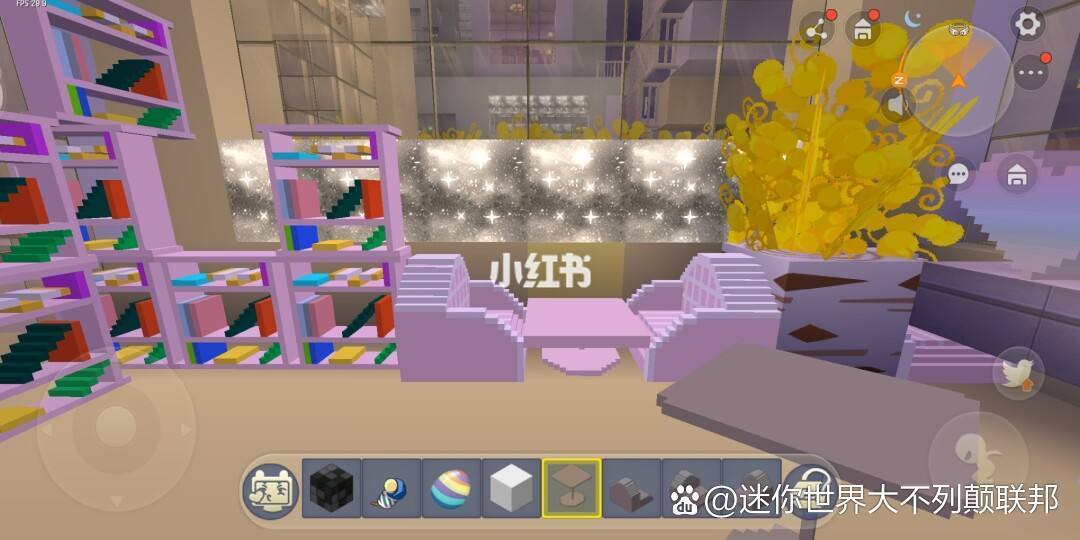 迷你世界家具全部解锁下载