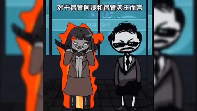 躺平猎梦者游戏截图3