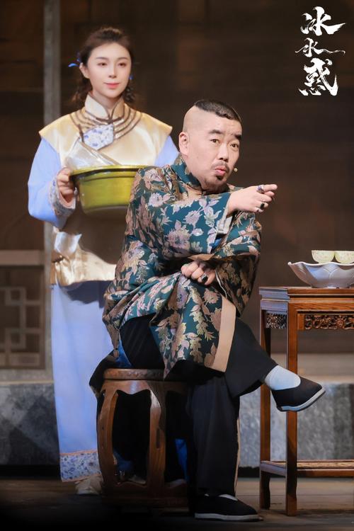 老施霸婿回归