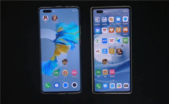 鸿蒙2.0和emui11区别
