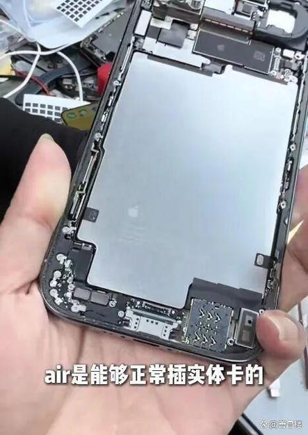 苹果卡槽坏了读不了卡怎么办