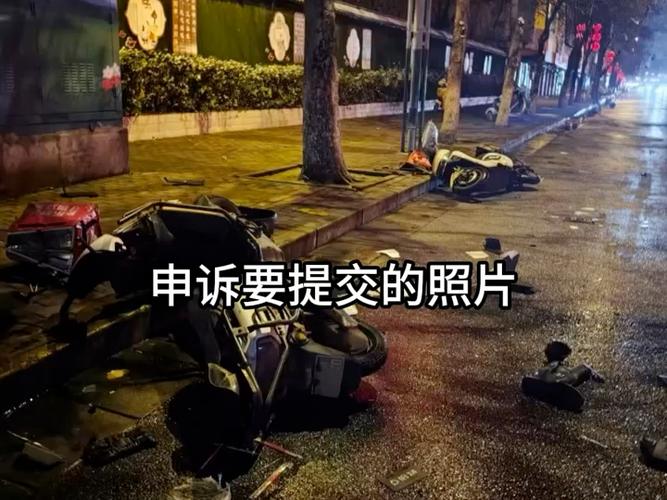 美团超时如何申诉成功