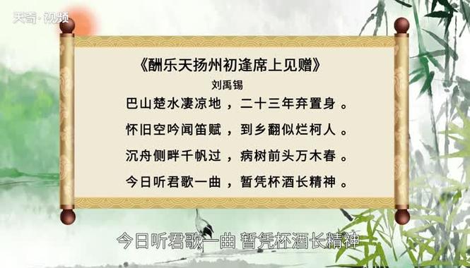 手机怎么放歌给别人听