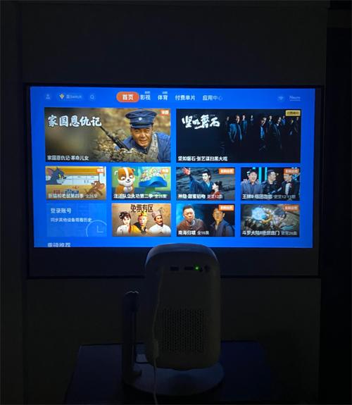 投影仪可以投游戏吗