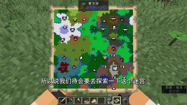 怎么进去我的世界暮色森林