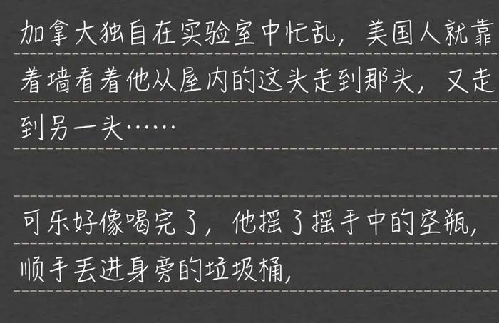 加拿大cp怎么玩