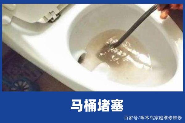 蹲坑掉进硬物能冲走吗
