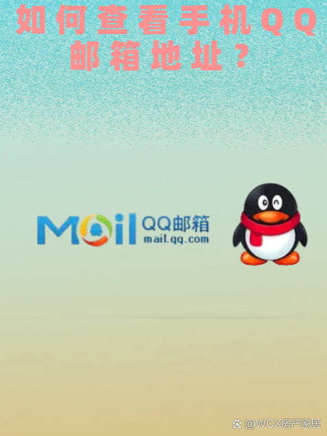 qq空间登录有提醒吗截图2