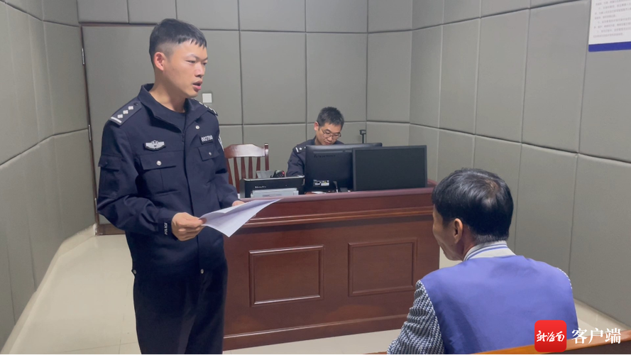 一般人扛得住警察审讯吗