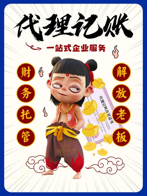 小芈代理可靠吗