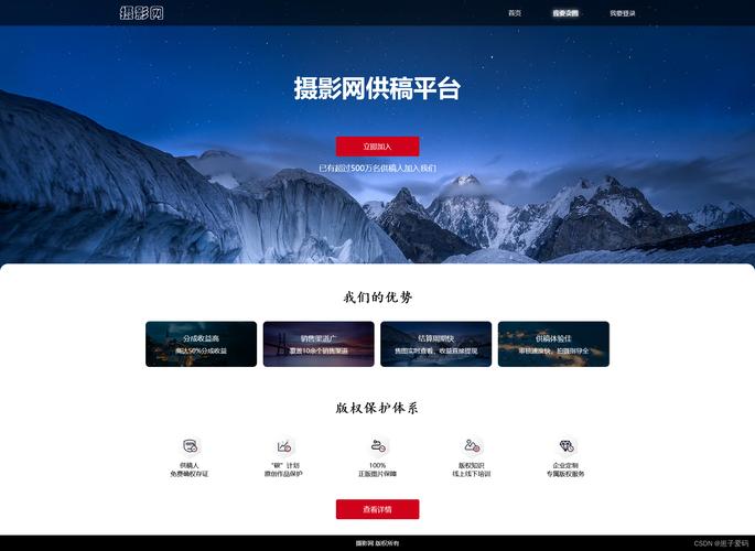 电脑收藏网页怎么收藏