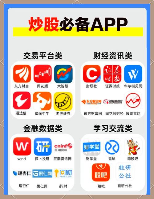 e富通app下载 e富通app下载