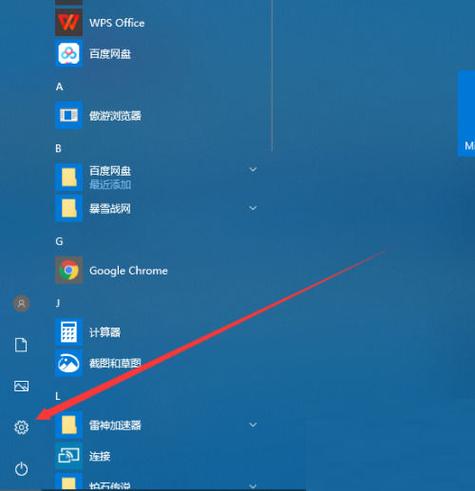 无线网卡驱动怎么卸载重装