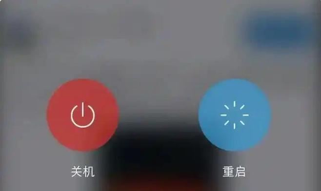 手机卡取出关机后还能定位吗截图3