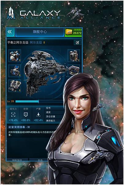 星际争霸2怎么设置不卡