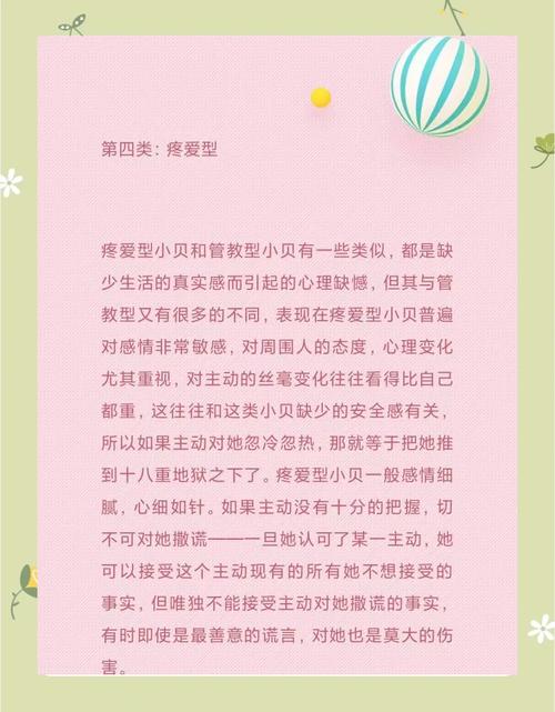 清幽谷sp小圈 清幽谷sp小圈