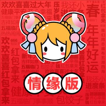 ACFun流鼻血版本免费版轻量版截图2