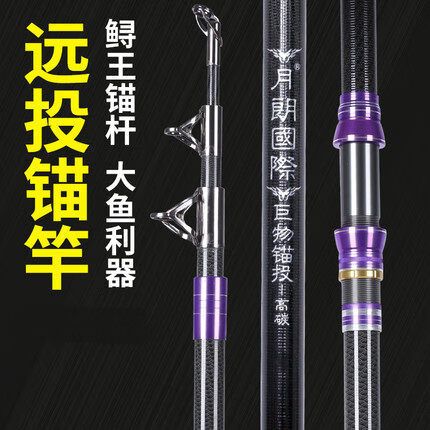 4.5米锚杆竿竿稍最佳配置表