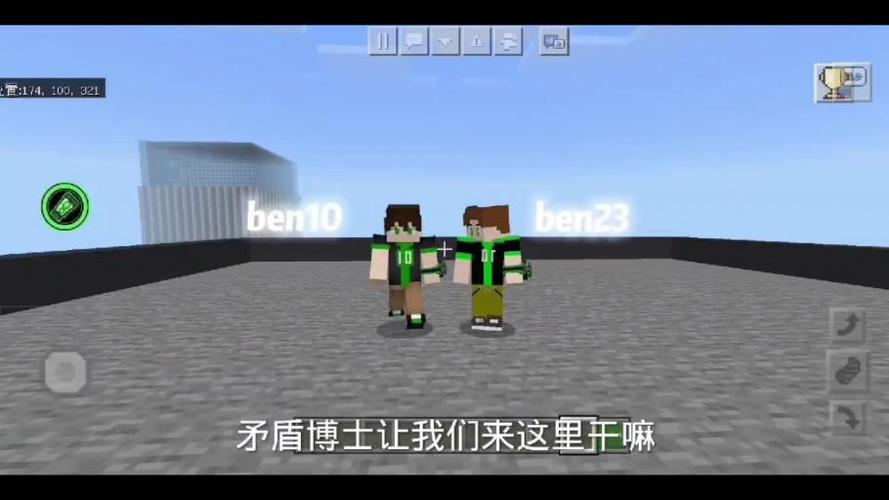 我的世界少年骇客版模组错误怎么办