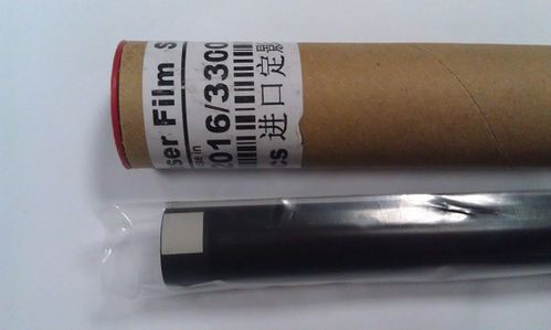 佳能2204纸盒纸张设置截图2