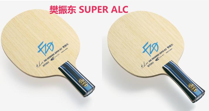 乒乓球板十大品牌
