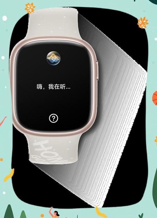 应用显示已经安装,但是找不到
