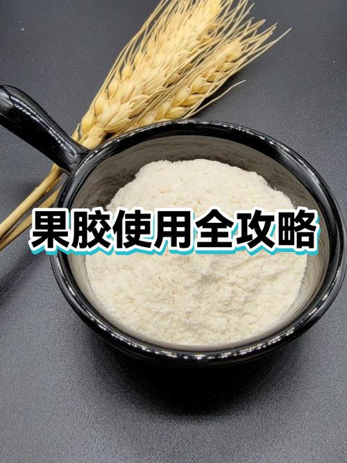 200ml酸奶是多少克