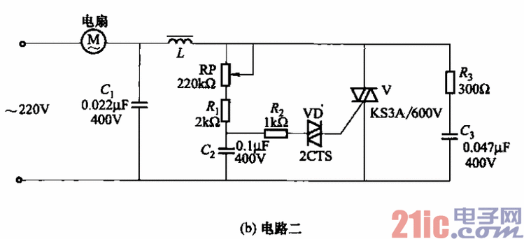 风扇电子调速器原理图