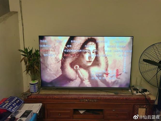 微博为啥看不了弹幕截图2