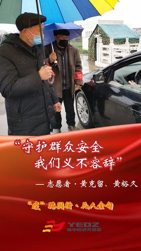 公益广告最经典十句话及其来源