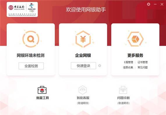 人民币不小心撕成两半还能用吗