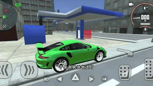 保时捷模拟器游戏