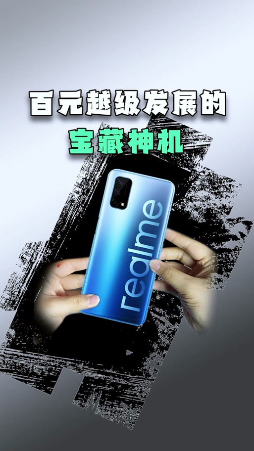 真我游戏侧边栏不见了