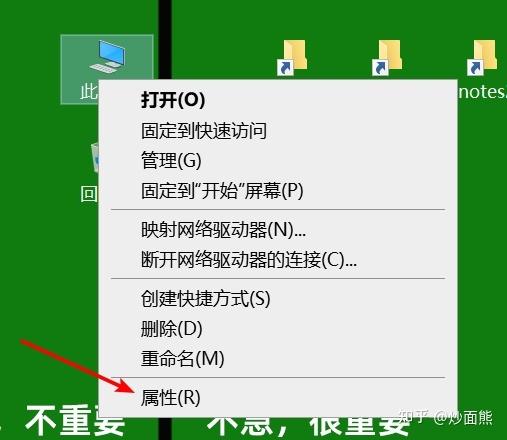 win10网页字体模糊怎么处理