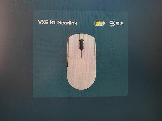 vxe鼠标如何蓝牙配对