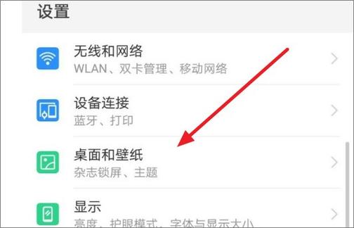支付宝怎么关步数显示