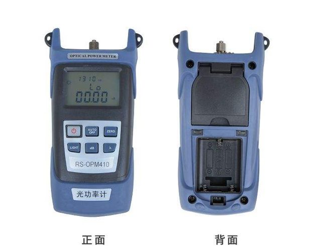 光功率计uw是高好还是低好