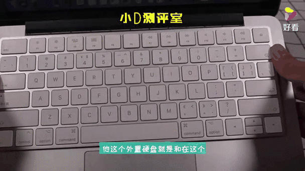 笔记本怎样屏蔽键盘截图3