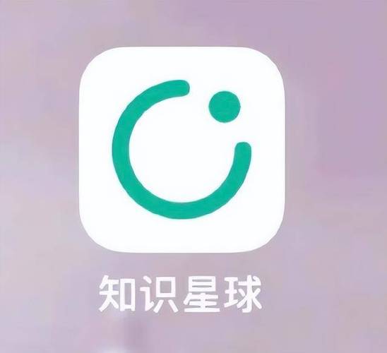 知识星球付费 知识星球付费