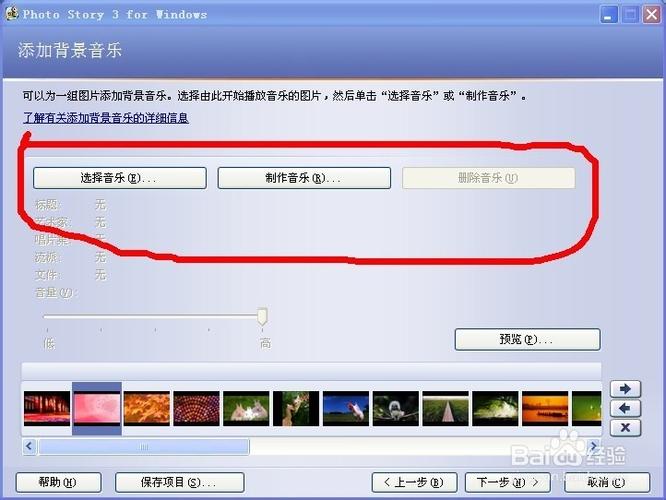 gif图片保存到相册就不会动了