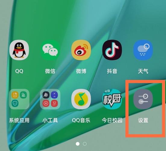 一加3怎么连接电脑截图3
