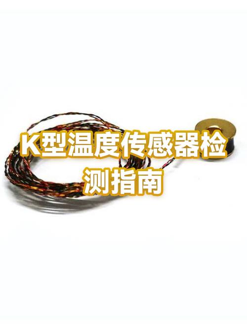 k字头提前多久检票